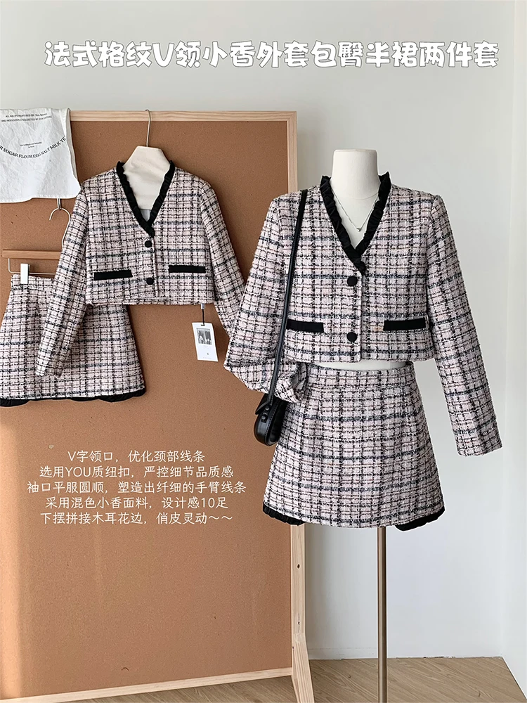 Fall Winter Women Old Money French Vintage Aesthetic Plaid Outfits 2 Piece Set Elegant Luxury V-Neck Crop Jacket + Mini Skirts