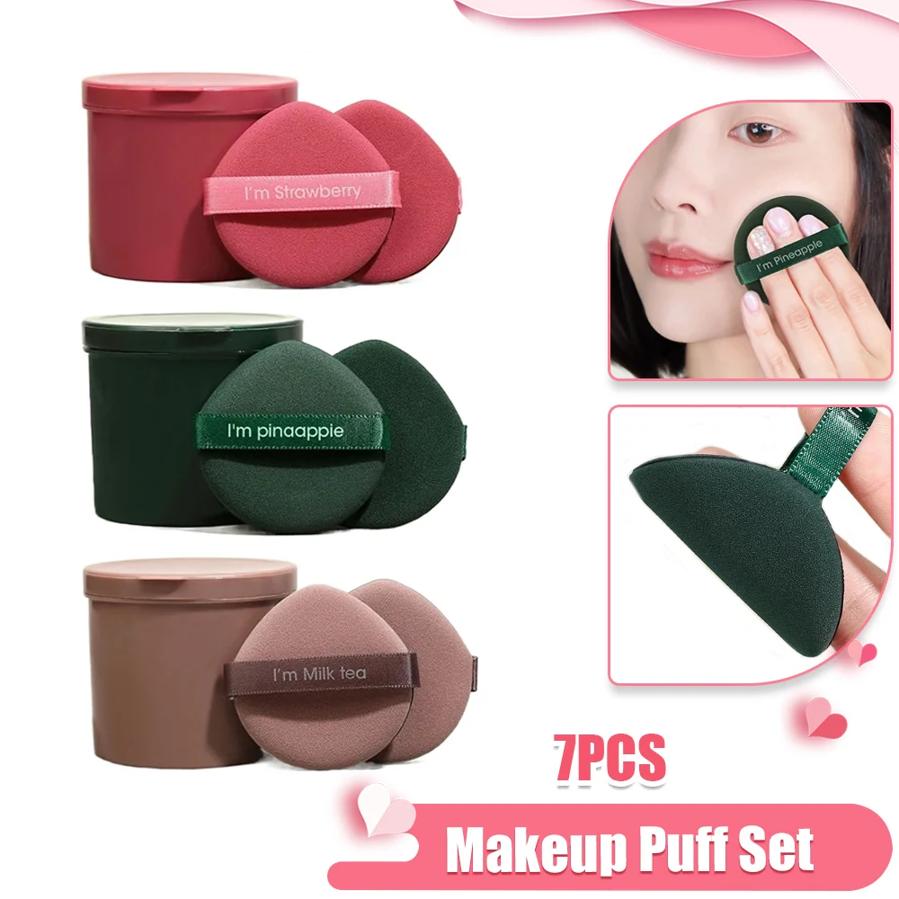 7PCS Mini Puff Set Makeup Sponge Face Concealer Foundation Detail Puff Professional Cosmetic Cushion Dry and Wet Use Makeup Tool