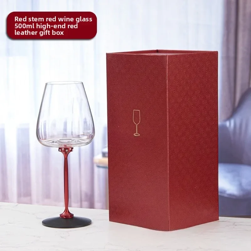 Crystal glass red wine glass, light luxury creative rotating tall red wine glass