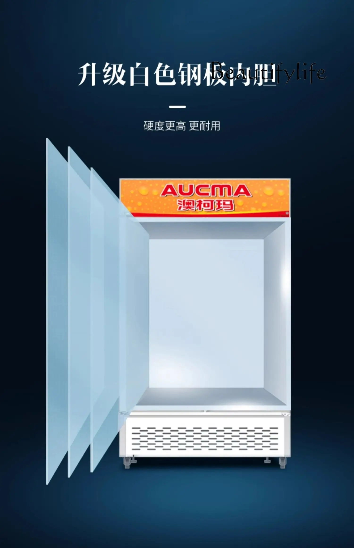 Vitrina refrigerada de primera clase, vitrina de mantenimiento fresco de bebidas frigorífico, vitrina comercial de cerveza de doble puerta