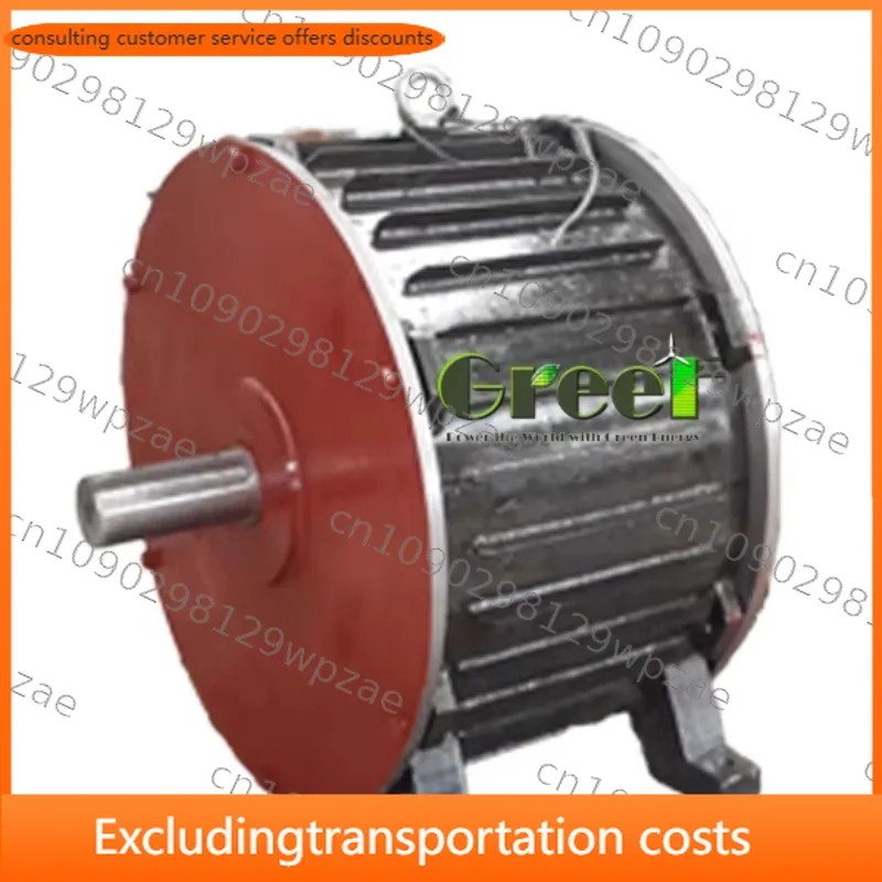 Brushless Electric 50KW Permanent Magnet Alternator Price, Wind Turbine Permanent Magnet Generator