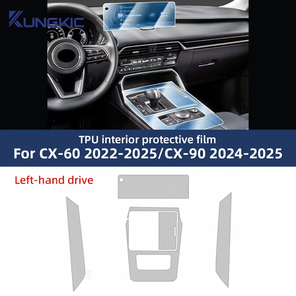 

TPU Protective Film for Mazda CX-60 CX-90 2022 2023 2024 2025 Car Interior Center Console Transparent Anti-scratch Accessories