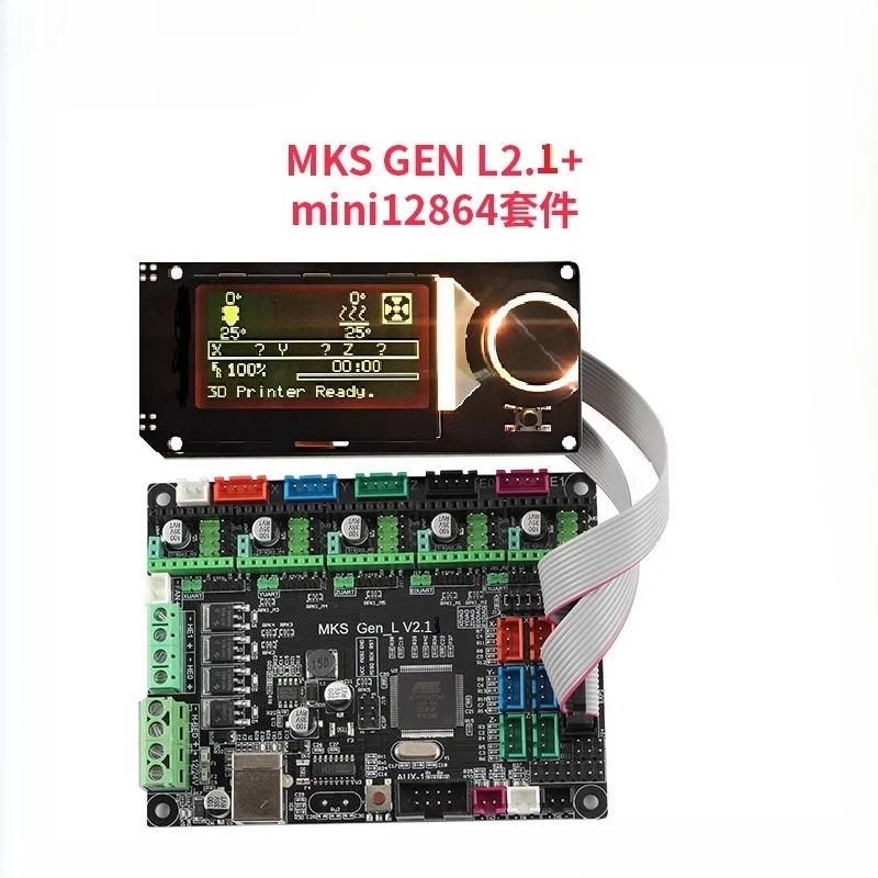 

Боковой канал VORON, трекер билет Bluetooth (BTT) MINI12864, материнская плата в виде осьминога, общий дисплей, аксессуары для 3D-принтера