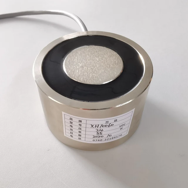 XH10060 Power On Release Permanent Electromagnet 12V Dc Electromagnet Opposite Electromagnet