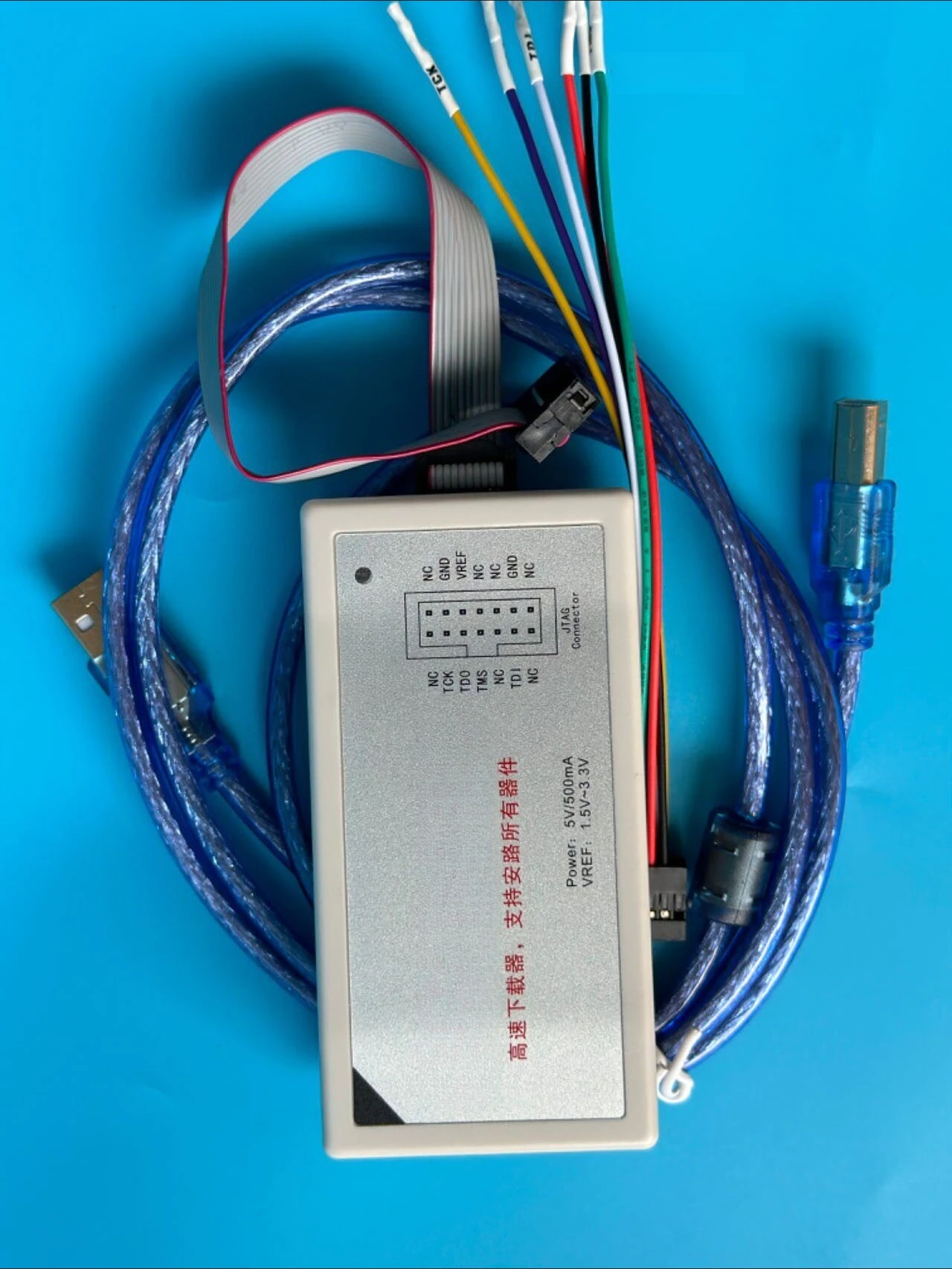 High-Speed FPGA Downloader Debugger Burn AL-Link