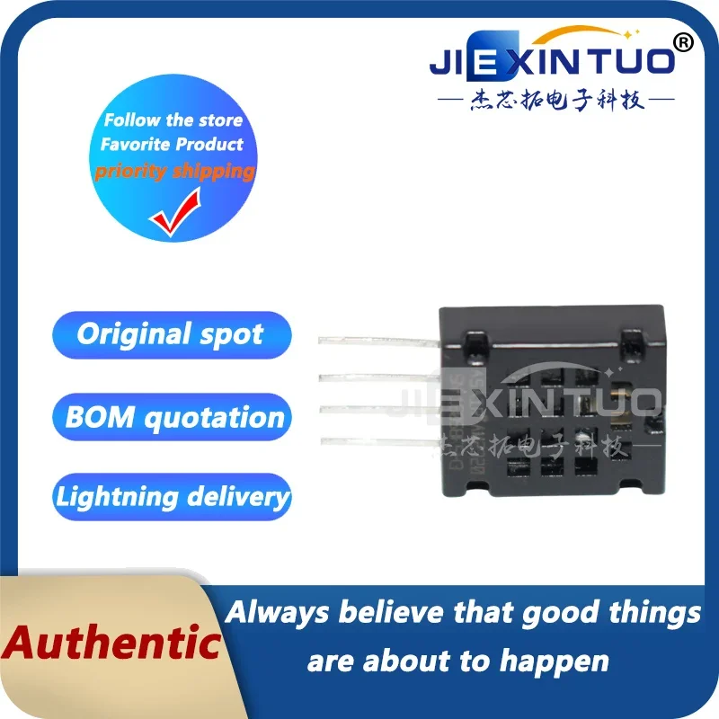 ASAIR Osong temperature and humidity sensor single bus digital signal temperature and humidity sensor module AM2320