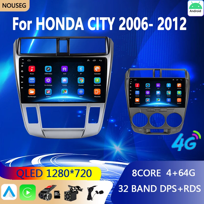 

Android Car Radio Carplay For Honda City 2008 2009 2010 2011 2012 2013 2014 Multimedia Vdeo Player Navigation GPS 2din DVD