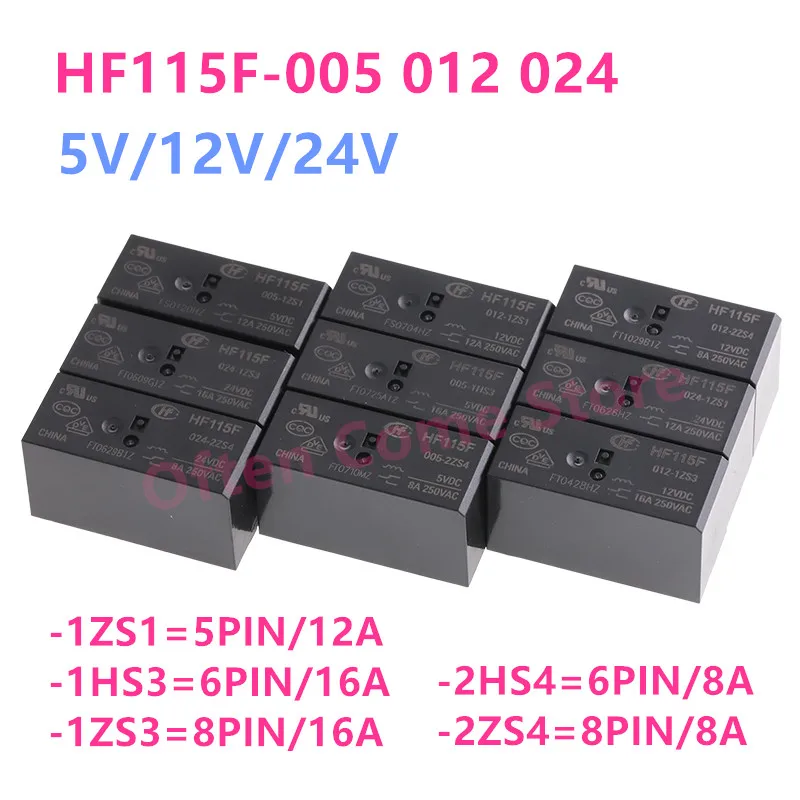 5Pcs JQX HF115F - 005 012 024 -1HS3 1ZS1 1ZS3 2HS4 2ZS4 5PIN 6PIN 8PIN 8A 12A 16A 5V 12V 24V power relay