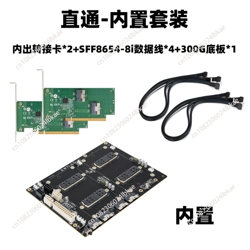 Image 4: V100 SXM2 Dual SIM Pass-Through 300GNVLink Interconnect Aom-sxmv Simplifié 1 pièce