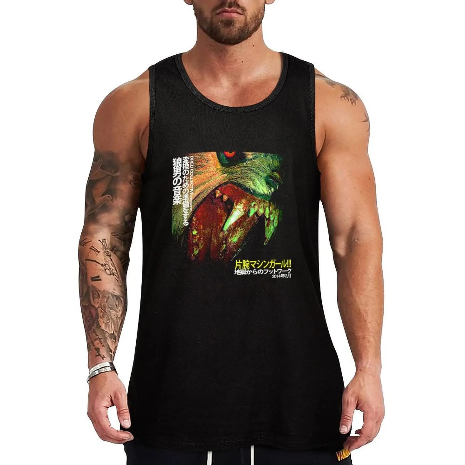 

Machine Girl Wlfgrl [Best Quality HQ] - Machine Girl Tank Top sports suits Gym t-shirt man cotton t-shirts man