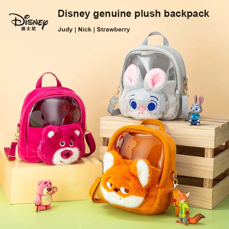 mochila-de-peluche-oficial-licenciada-de-245-cm-con-diseno-de-dibujos-animados-linda-mochila-3d-de-judy-nick-y-lotso-suave-y-esponjosa-para-uso-diario-informal-escolar-para-ninas