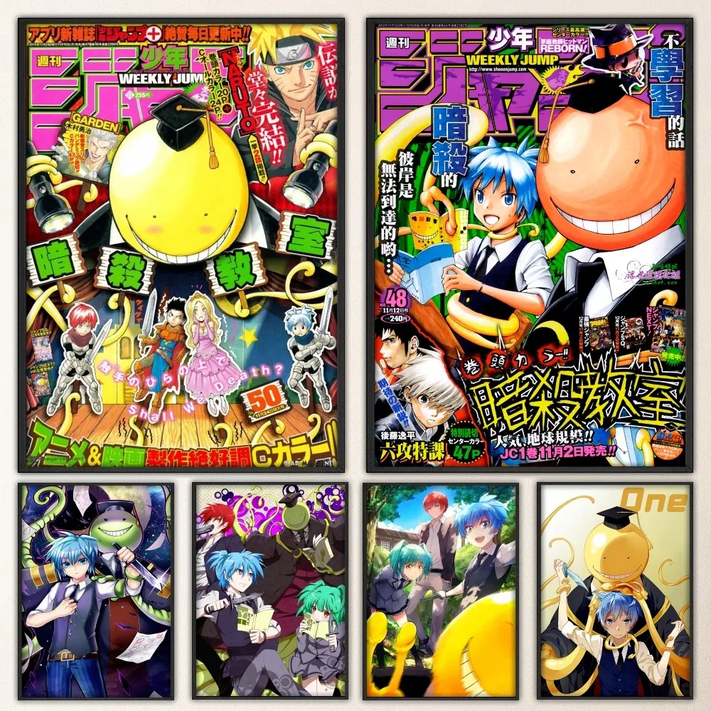Assassination Classroom Poster Fancy Poster Wall Sticker for Living Room Bar Vintage Decorative Painting Middle