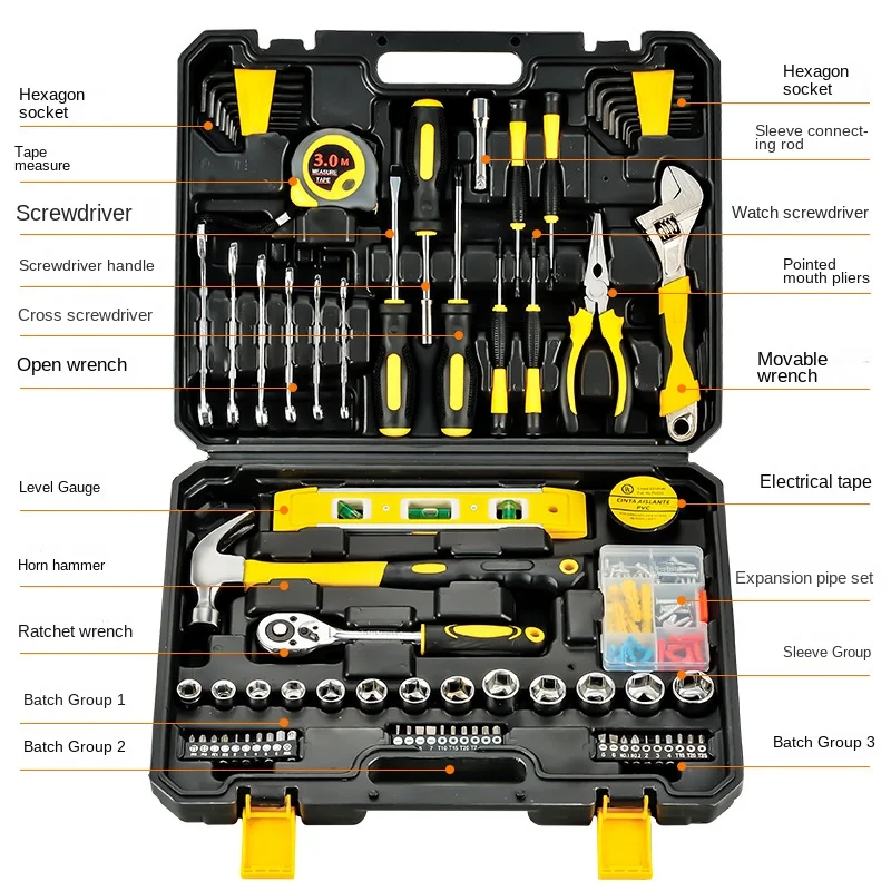 

108P Tool Set Household Hardware Manual Tool Combination Car Repair Kit Toolbox