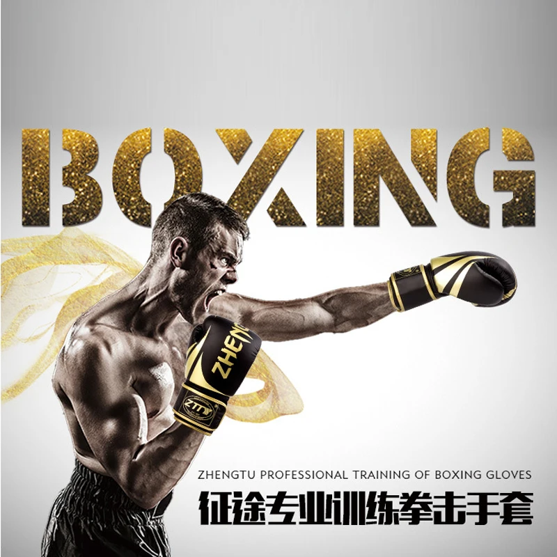 Professional Boxing Gloves Pu Buffer Mma Boxing Sandbag Men And Women Fighting Training Gloves Free Fight Elastic Gloves