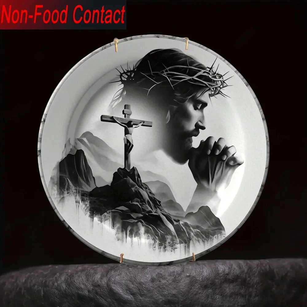 1pc Ceramic Religious Cross Crown of Thorns Prayer Plate - Ornate Crucifixion Christ Icon Round Tabletop Decor for Home Church