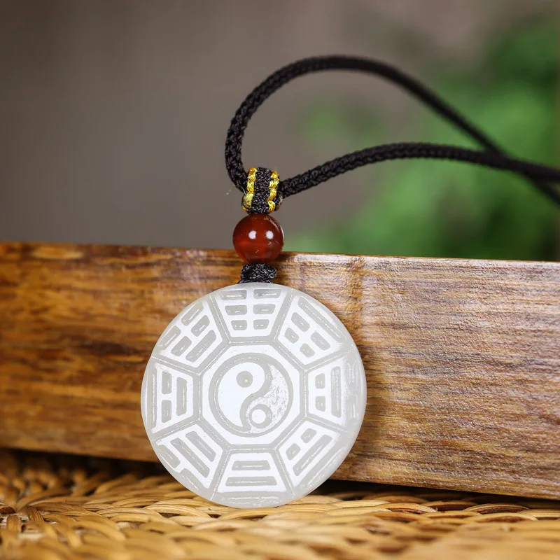 

Natural Hetian Jade Yin and Yang Five Elements Gossip Auspicious Cloud Lock Kylin Pendant Eight-Diagram-Shaped Appetizer Charm