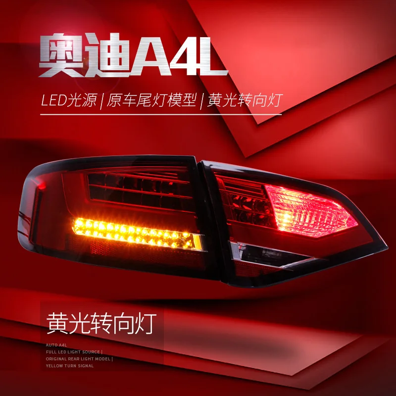 Car LED Tail Light Taillight For Audi A4 B5 2009-2012 LED Rear Running Light + Brake Lamp + Dynamic Turn Signal Auto Parts