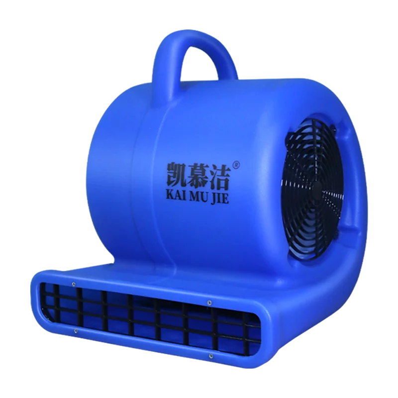 

2025Air Mover for Floor and Carpet Commercial Carpet Dryer Blower 3 Speed Blower High-power Strong Blower Fan for for Toilet