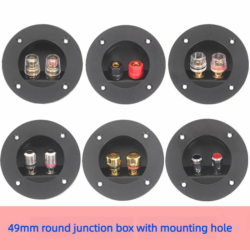 VYOPBC 2PCS Speaker Junction Box 49mm Cutout 2 Way Binding Post Audio Terminal Panel