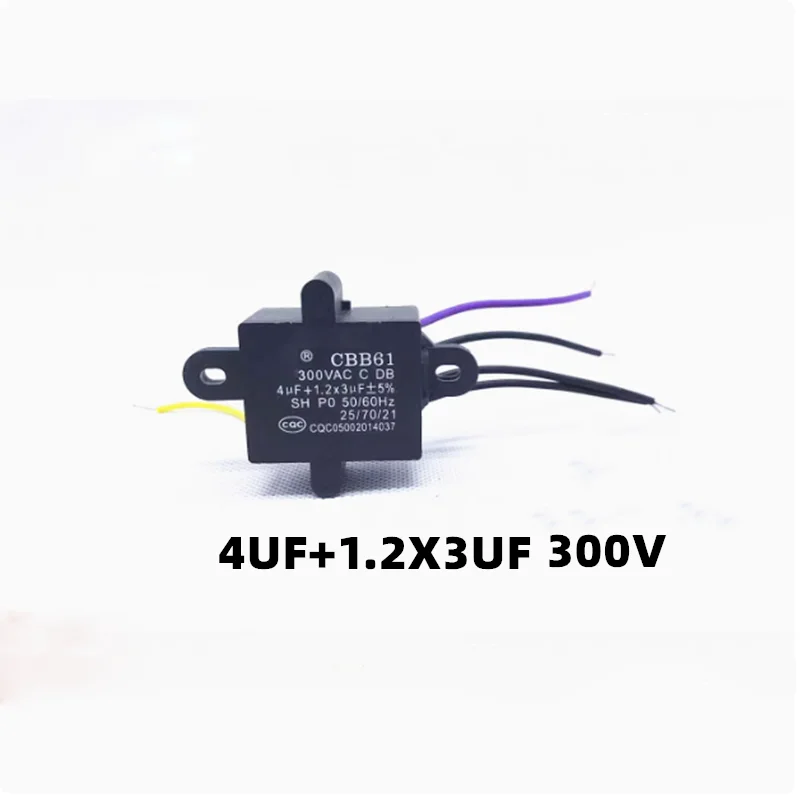 2PCS CBB61 팬 천장 팬 속도 조절 모터 변압기 송풍기 시작 커패시터 5 라인 300V