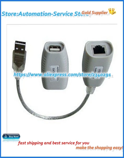 CAT5 CAT5E CAT6 150ft 50M FOR USB devices MT-150FT USB RJ45 New Extension Adapter Cable