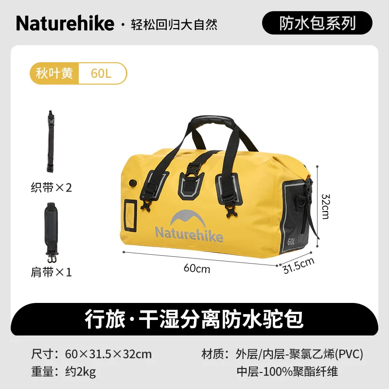 Naturehike PVC Outdoor Waterproof Bag 40L/60L/90L Motorcycle Tail Camping Travel Luggage Portable Bag for Adventures