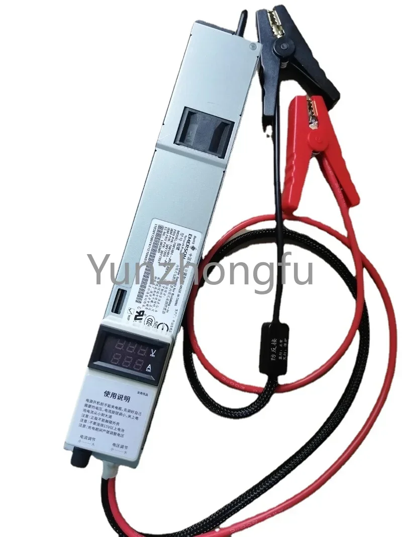 

14.6V50A Ferrous lithium phosphate, ternary lithium and lead-acid battery charger anti-reverse connection battery charger