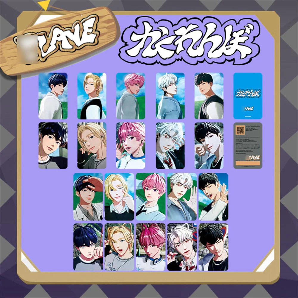 25 New Kpop PLAVE JAPAN 1st Single LOMO Card Double-Sided HD Photocard YEJUN NOAH BAMBY EUNHO HAMIN Fans Collection Postcards