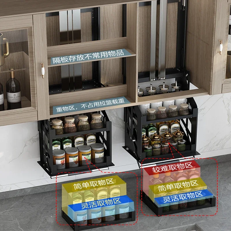 Kitchen wall cabinet lifting pull-down cabinet pull-down cabinet upper and lower buffer door type seasoning basket telescopic