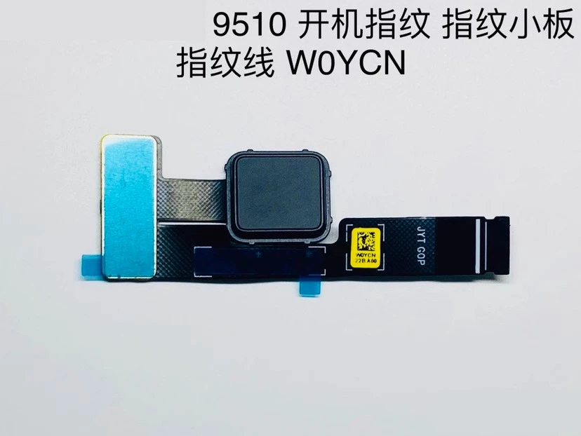 

For Dell Latitude 9510 9520 power button, fingerprint cable, fingerprint small board 0W0YCN