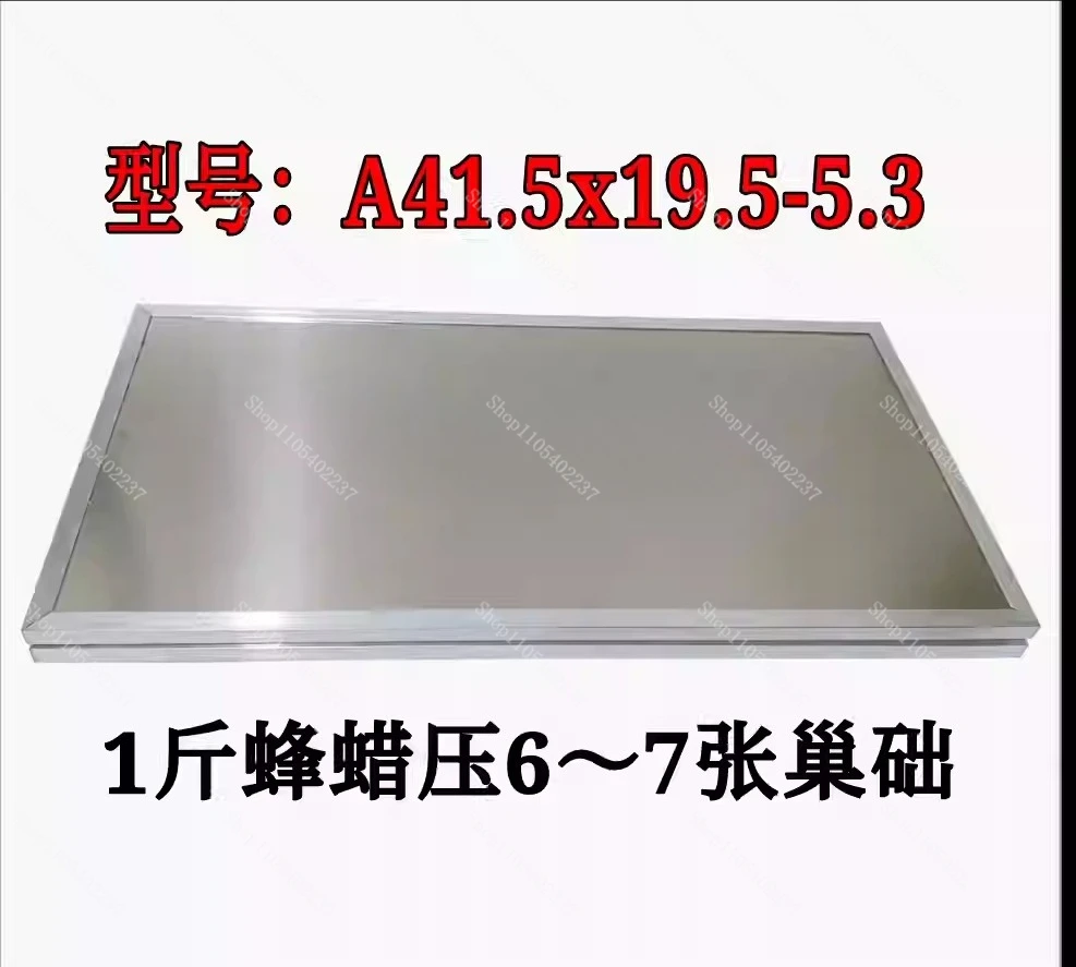 Hand Press Beeswax Foundation Machine Water Cooling Nest Base Mold Beekeeping Honeycomb Tool