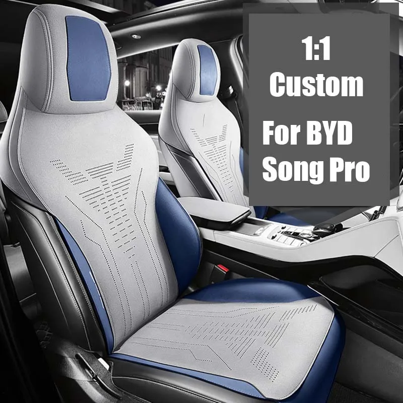 Custom Fit Car Accessories Suede Saddle Seat Cushion Pad Half Covered For BYD Song Pro EV 2021 2022 Year