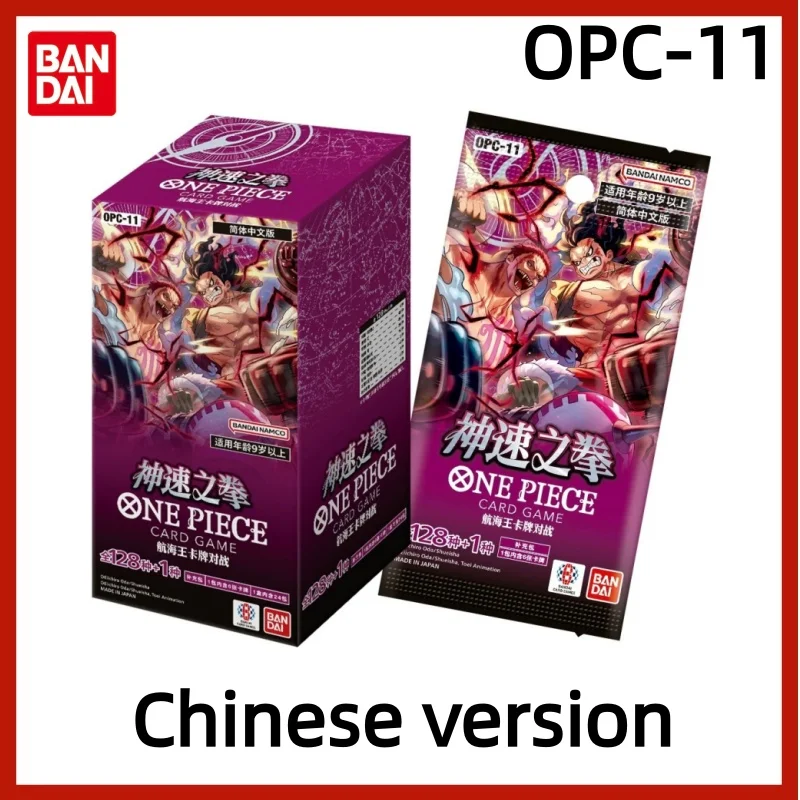 2025 nuevo en Stock Bandai Original de una pieza caja de refuerzo de Anime japonés PRB-01 tarjeta de PRB-02 la mejor tarjeta de colección juguete para regalo para niños