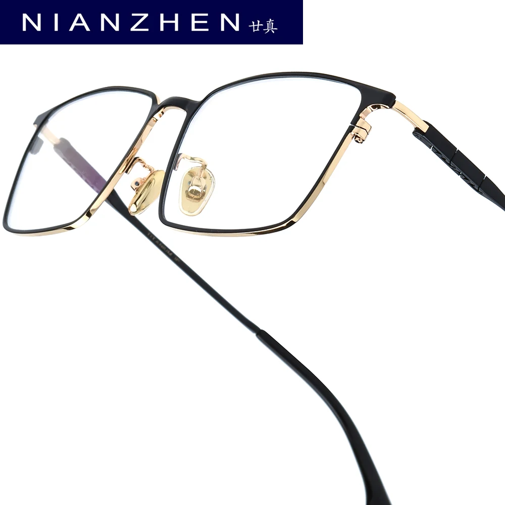 

NIANZHEN Titanium Alloy Eyeglasses Frame Men Square Brand Design Glasses Women Ultralight-Weight Retro Eyewear Spectacles 86037