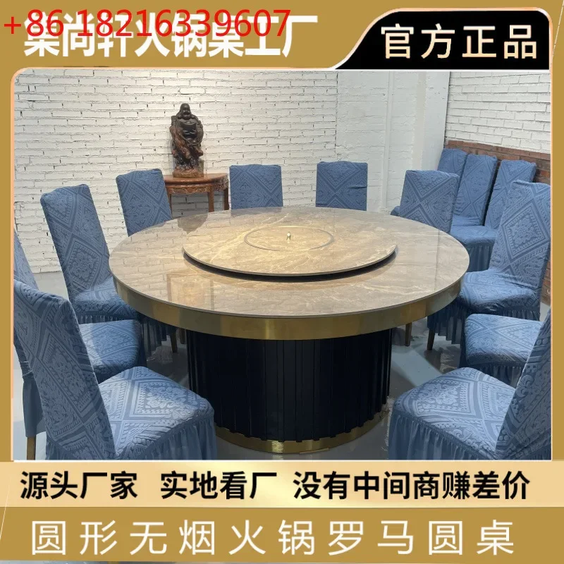 New Chinese hotel dining table electric large round table rock slab electric ceramic stove hot pot table commercial
