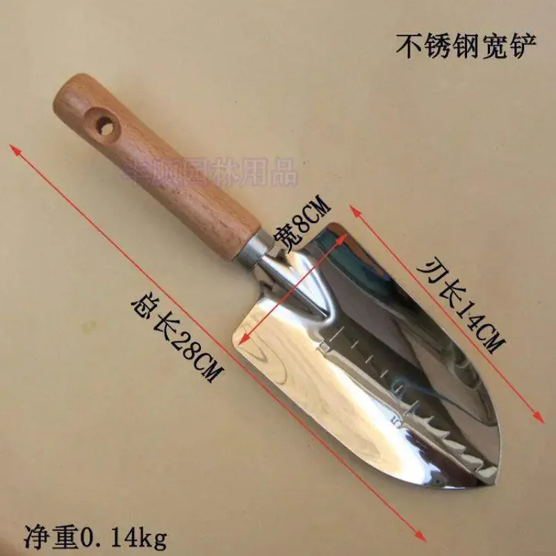Stainless steel shovel wide shovel flower planting shovel tool one-piece with scale garden gardening tools