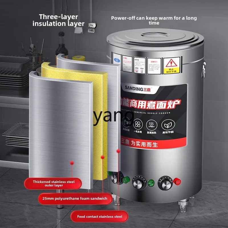 LMM موقد الطبخ المعكرونة التجارية آلة التدفئة الكهربائية الغاز متعددة الوظائف #5