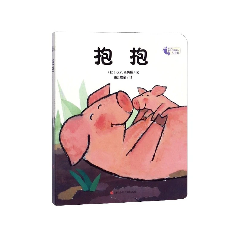 

Я могу это сделать сам! Трогательное руководство «Объятия и развитие» для малышей: как научить их независимости, уверенности в себе и навыкам повседневной жизни.