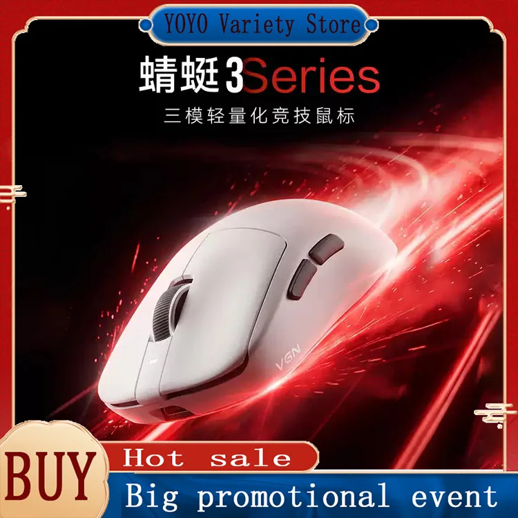 

VGN Dragonfly 3 Pro Max Wireless lightweight the third mock examination long endurance E-sports game mouse fearless contract