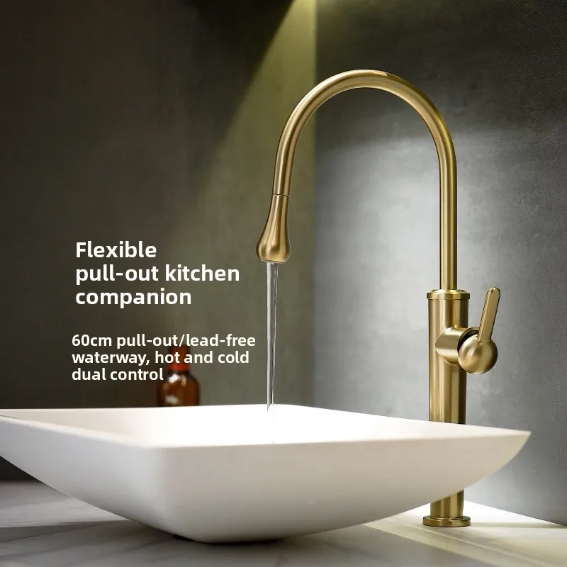 Household kitchen, vegetable basin,hot cold pumping faucet, multi-mode water outlet, rotatable bathroom dual-purpose faucet