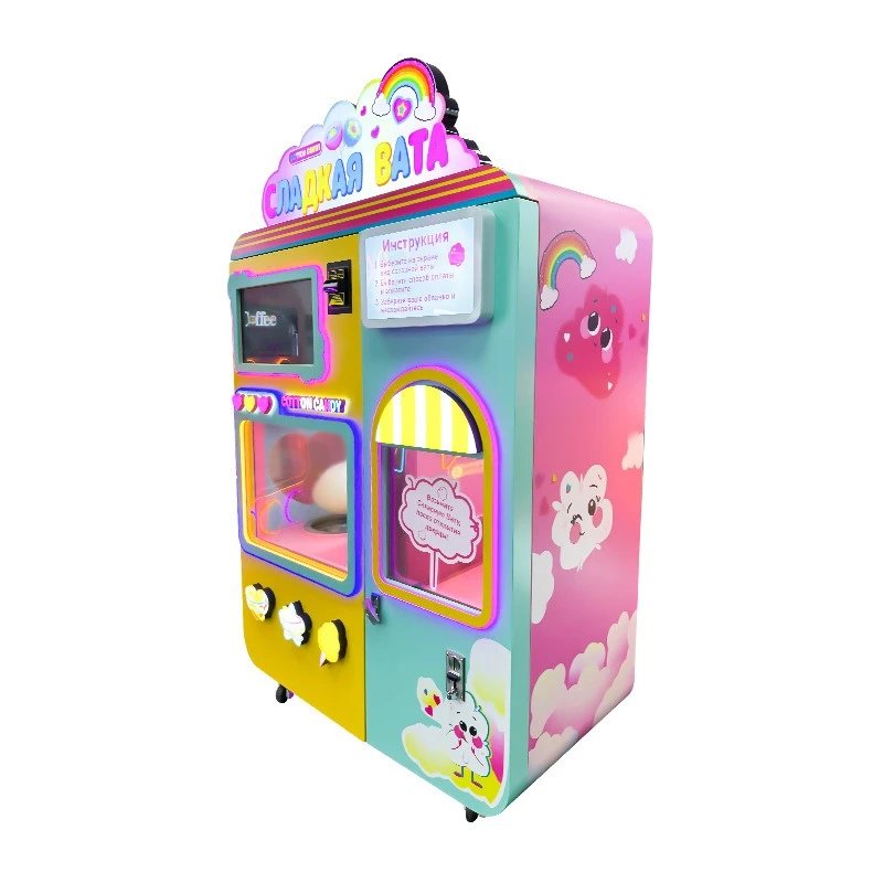 Intelligent Automatic Marshmallow Machine Commercial