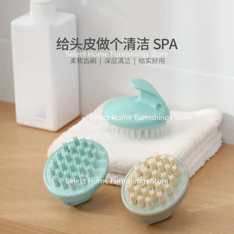 Suitable for Household Shampoo Massage Brush Dry and Wet Dual-purpose Deep Cleaning  Brush To Relieve Fatigue  Artifact