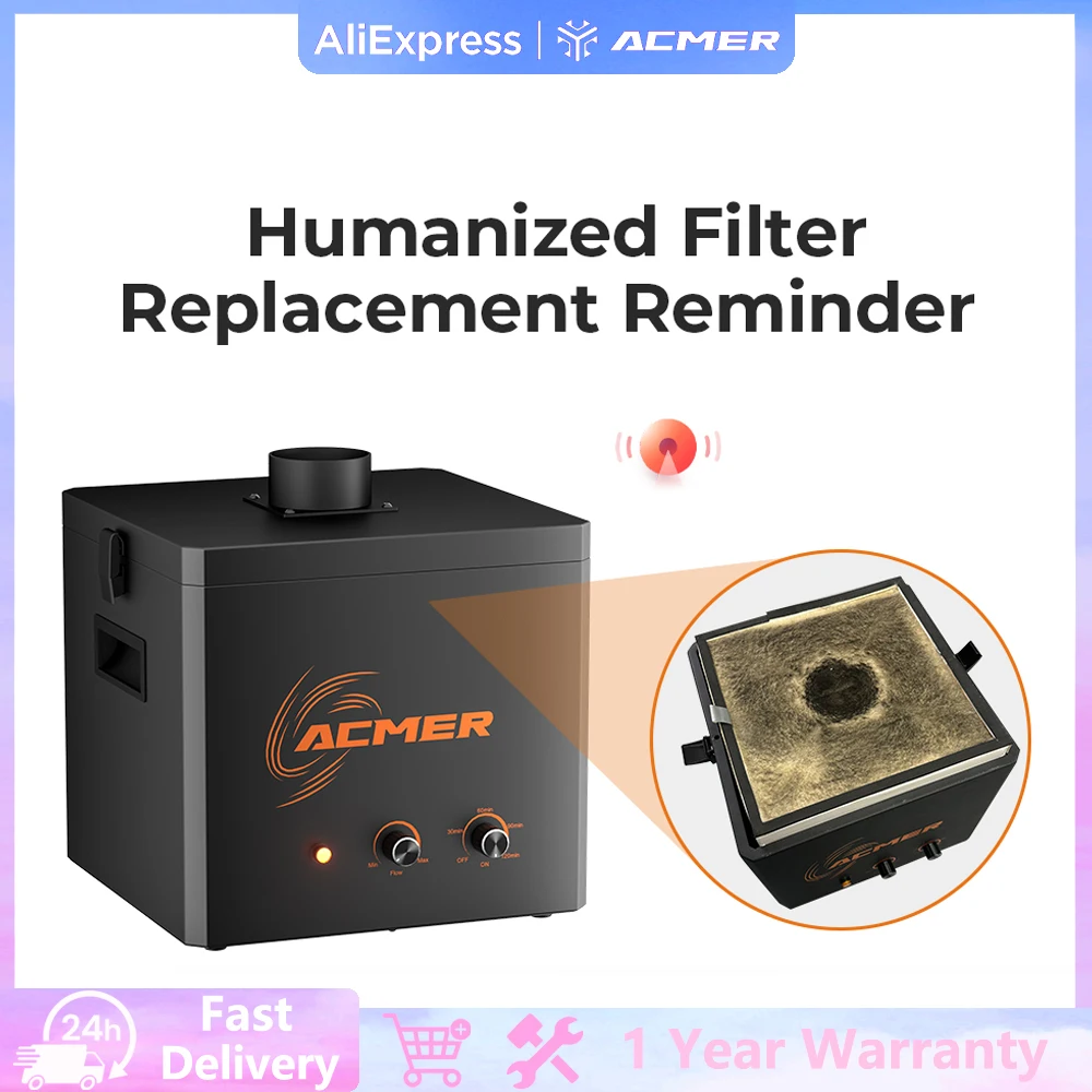 ACMER AP220 Smoke Air Purifier Low Noise 3-layer Replaceable Filter Element Fume Dust Extractor For Laser Engraver Filters Smoke