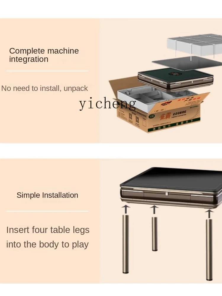 Zc Automatic Household Mahjong Machine Dining Table Dual-Use Bass Mahjong Table Four-Mouth Machine