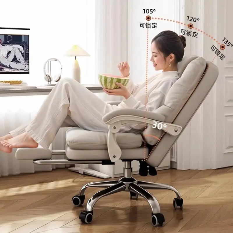 كرسي الكمبيوتر الفاخر الحديث كرسي مكتب كرسي مكتب الألعاب كرسي استرخاء كراسي مريحة كراسي الألعاب الدوارة أثاث المكاتب #2