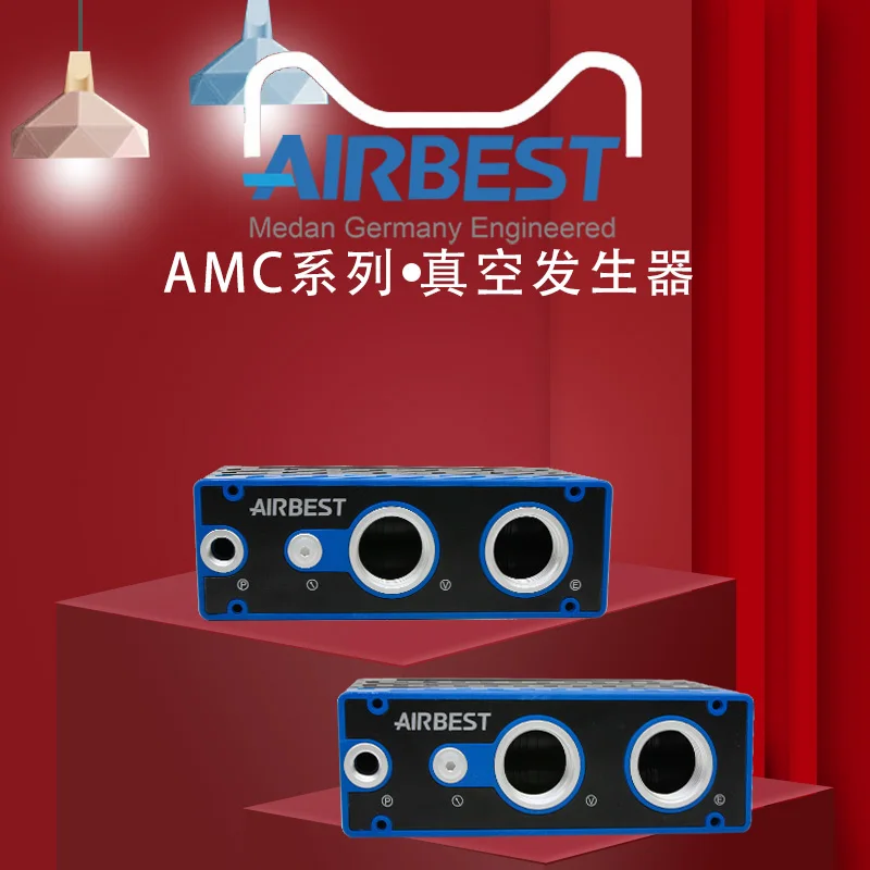AIRBEST pompa generatora próżniowego AMC25/50/75/100/125/150 duży przepływ i wysokie ciśnienie ujemne