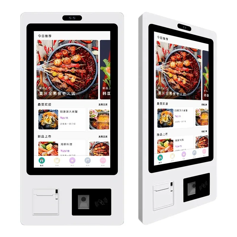 

Ресторан POS-система Food Escrow Оплата Киоски Fastfood Selfservice Заказ на базе Android Электронный билет Интерактивный киоск