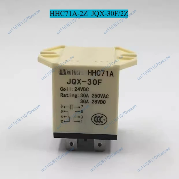 1Pcs 30A High-Power…