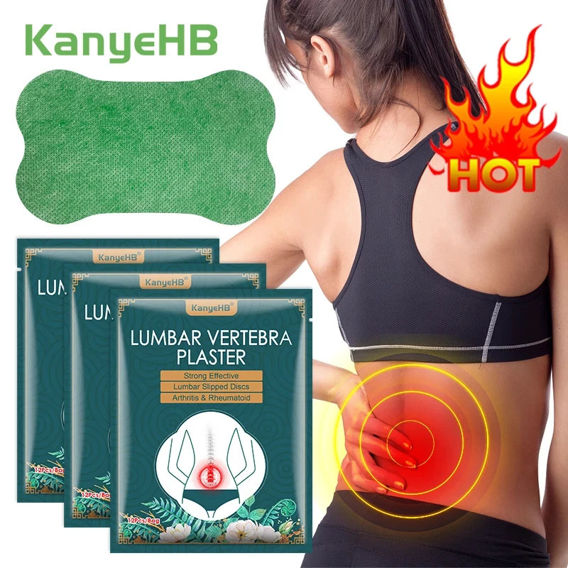 Cervical Lumbar Vertebrae Patches Wormwood Shoulder Neck Plaster Waist Massager Neck Stretcher Lumbar Protector Pad Mugwort