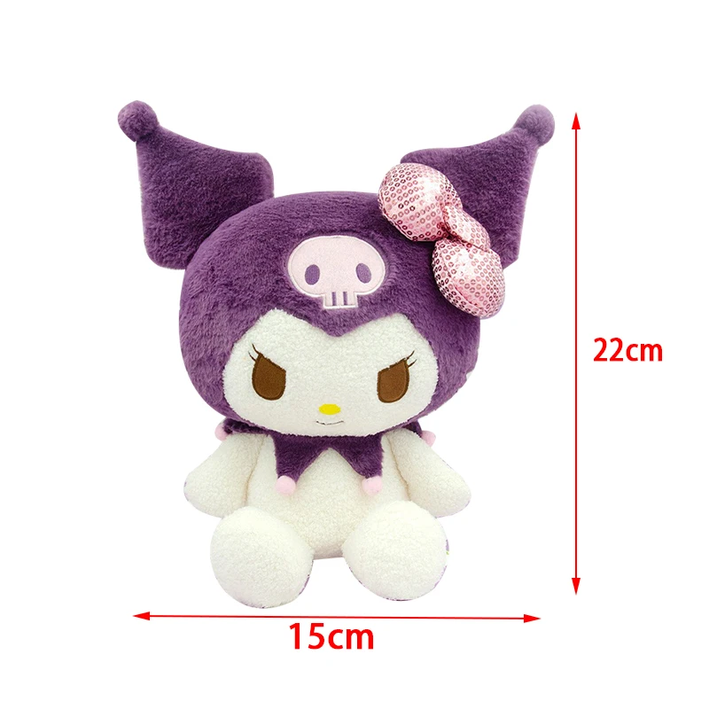 22CM 정통 Sanrio Kuromi 봉제 인형 검정색 보라색 Cutecartoon 인형 소녀 어린이 장난감 생일 크리스마스 선물